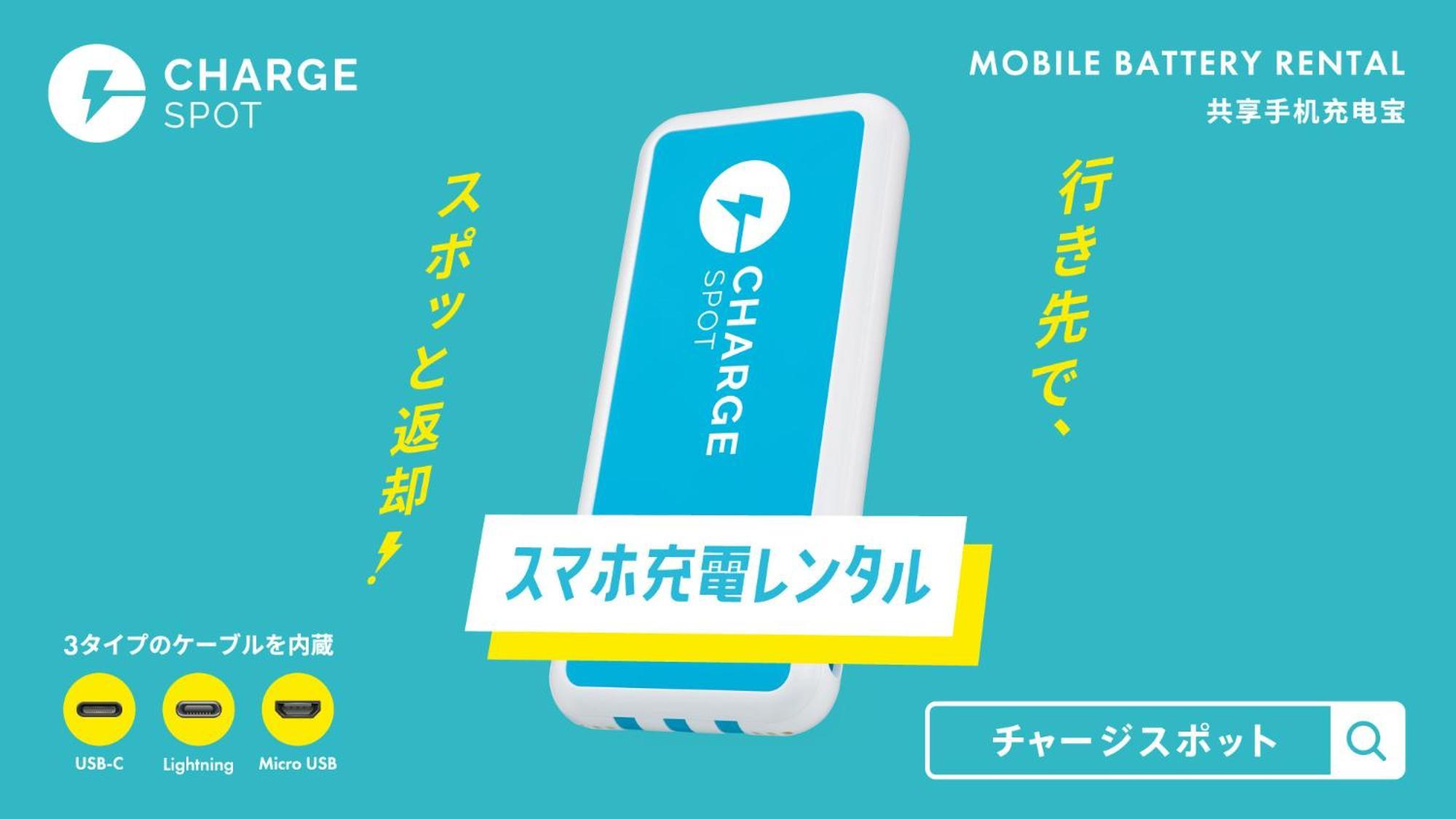 Toyoko Inn Kashiwa Eki Nishi Guchi Luaran gambar